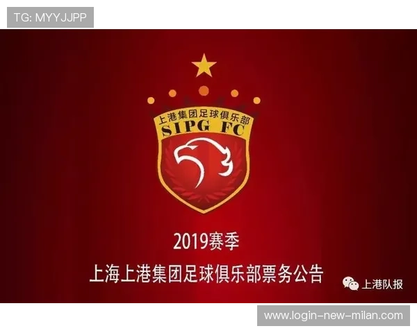 联盟推动赛事票务实名制保障观赛安全