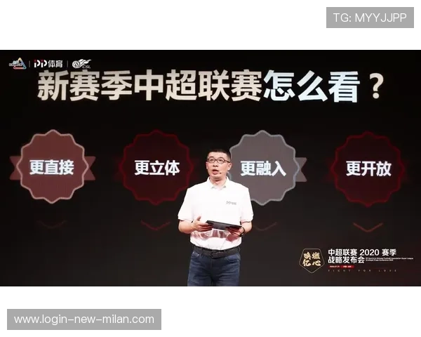 体育IP授权合作模式创新，收益渠道更宽