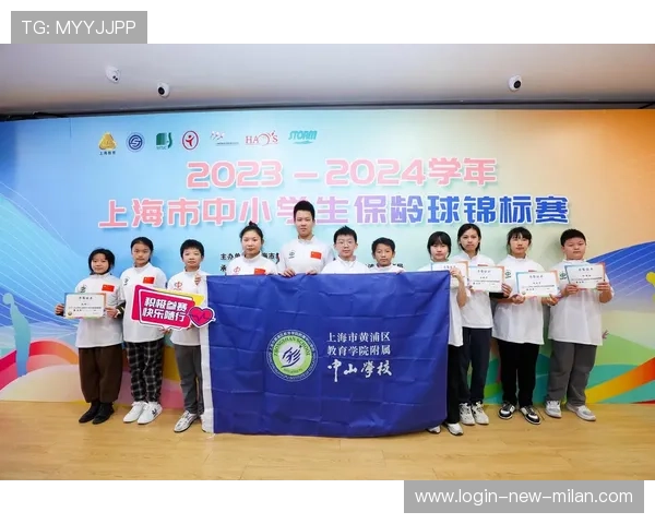 世界保龄球职业联赛与高校共建青少年人才培养基地，保龄球国际比赛
