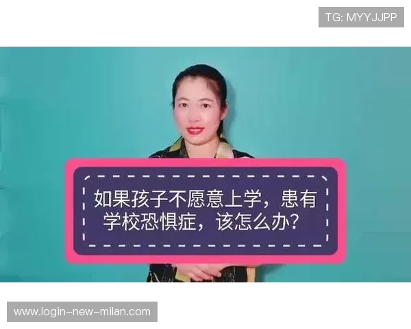 心理专家建议对恐惧下坡的孩子使用渐进暴露训练 心理专家建议对恐惧下坡的孩子使用渐进暴露训练